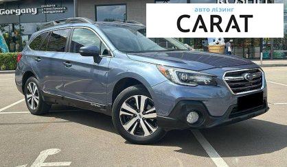 Subaru Outback 2018
