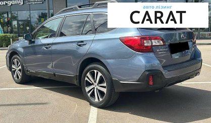 Subaru Outback 2018