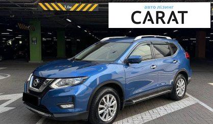 Розглянути Nissan X-Trail 2018 Nissan X-Trail 2018 - авто лізинг Carat