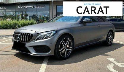 Розглянути Mercedes-Benz C-Class 2016 Mercedes-Benz C-Class 2016 - авто лізинг Carat