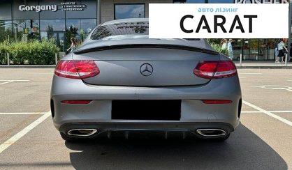 Mercedes-Benz C-Class 2016
