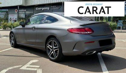 Mercedes-Benz C-Class 2016