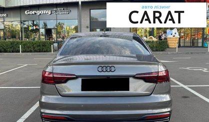 Audi A4 2020