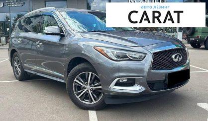 Infiniti QX60 2017