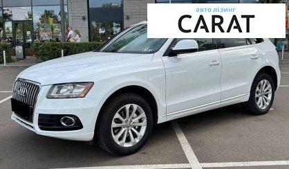 Розглянути Audi Q5 2013 Audi Q5 2013 - авто лізинг Carat