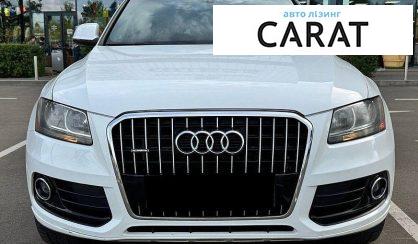 Audi Q5 2013