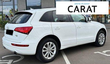 Audi Q5 2013