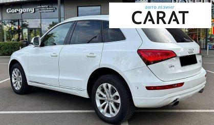 Audi Q5 2013