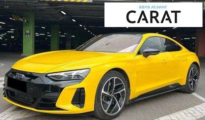 Audi e-tron 2021 - авто лізинг Carat