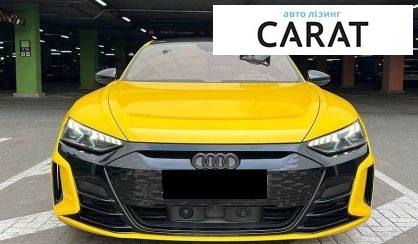Audi e-tron 2021