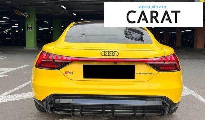 Audi e-tron 2021