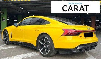 Audi e-tron 2021