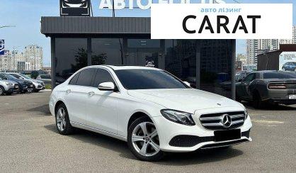 Mercedes-Benz E-Class 2017