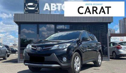 Toyota Rav 4 2014 - авто лізинг Carat