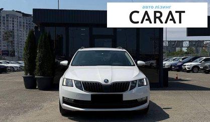 Skoda Octavia 2017