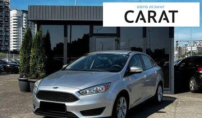 Розглянути Ford Focus 2016 Ford Focus 2016 - авто лізинг Carat