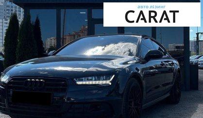 Розглянути Audi A7 Sportback 2015 Audi A7 Sportback 2015 - авто лізинг Carat