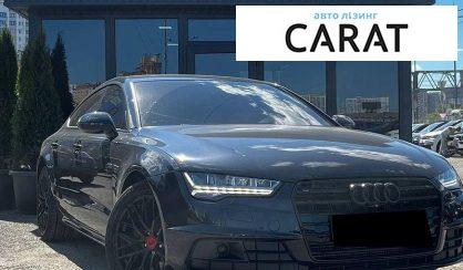 Audi A7 Sportback 2015