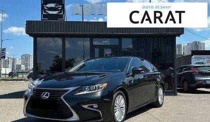 Lexus ES 2017 - авто лізинг Carat