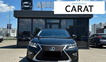 Lexus ES 2017