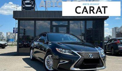 Lexus ES 2017