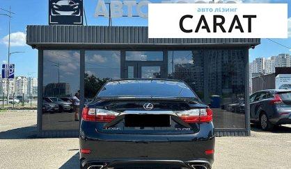 Lexus ES 2017