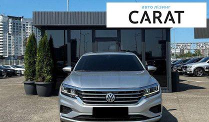 Volkswagen Passat 2020