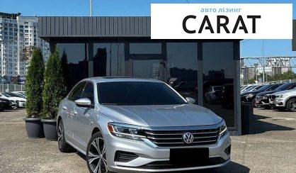 Volkswagen Passat 2020