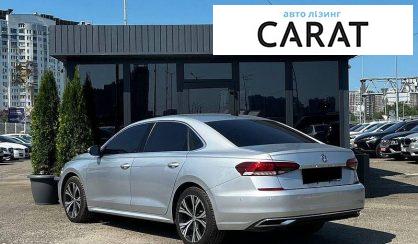 Volkswagen Passat 2020