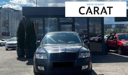 Skoda Octavia 2008