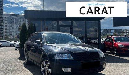 Skoda Octavia 2008