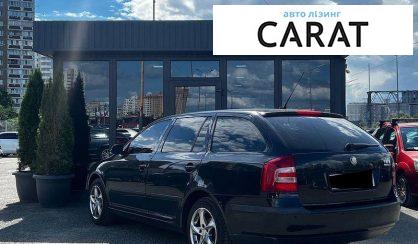 Skoda Octavia 2008