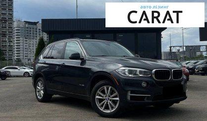 BMW X5 2014 - авто лізинг Carat