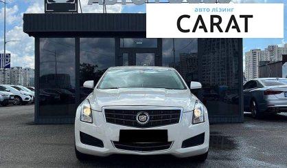 Cadillac ATS 2013