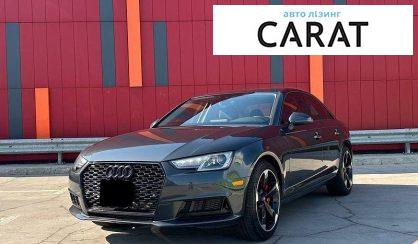 Audi A4 2015 - авто лізинг Carat