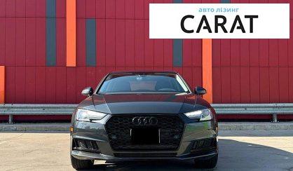 Audi A4 2015