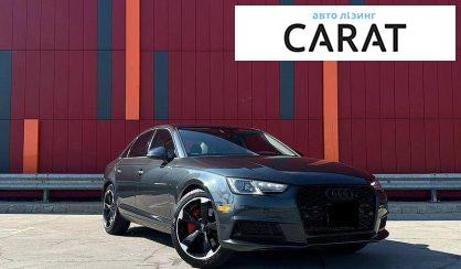 Audi A4 2015