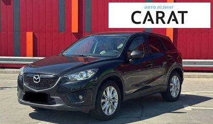 Розглянути Mazda CX-5 2012 Mazda CX-5 2012 - авто лізинг Carat
