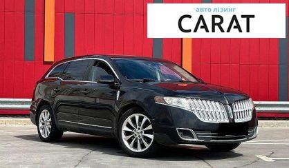 Lincoln MKT 2012
