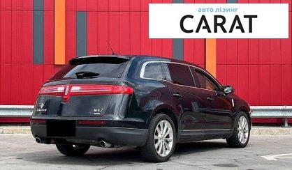 Lincoln MKT 2012