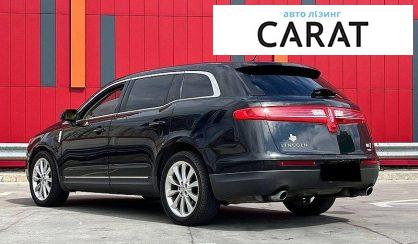 Lincoln MKT 2012