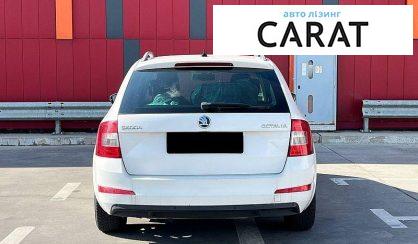 Skoda Octavia 2014