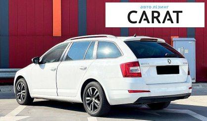 Skoda Octavia 2014