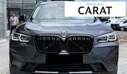 BMW X3 2021