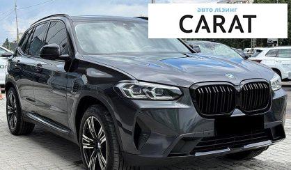 BMW X3 2021