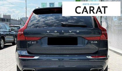 Volvo XC60 2019