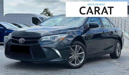 Розглянути Toyota Camry 2017 Toyota Camry 2017 - авто лізинг Carat