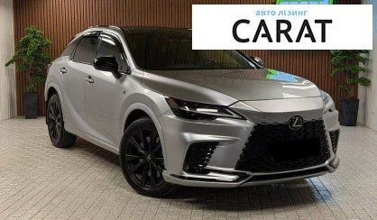 Lexus RX 2024
