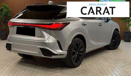 Lexus RX 2024