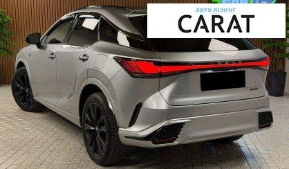 Lexus RX 2024
